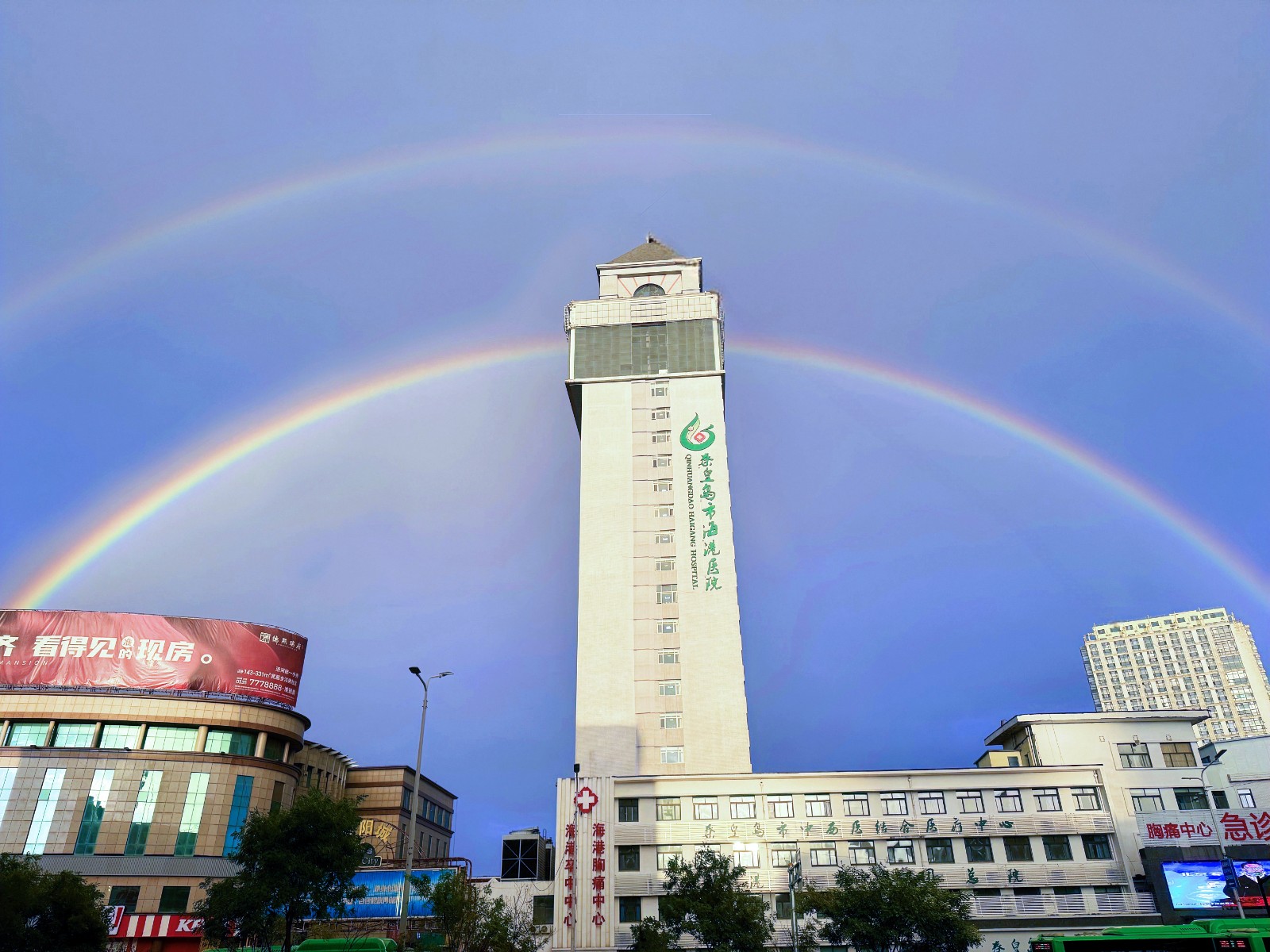 海港医院消化内镜中心:成功完成内镜下直肠肿物剥离术(ESD)开启内镜诊疗新纪元